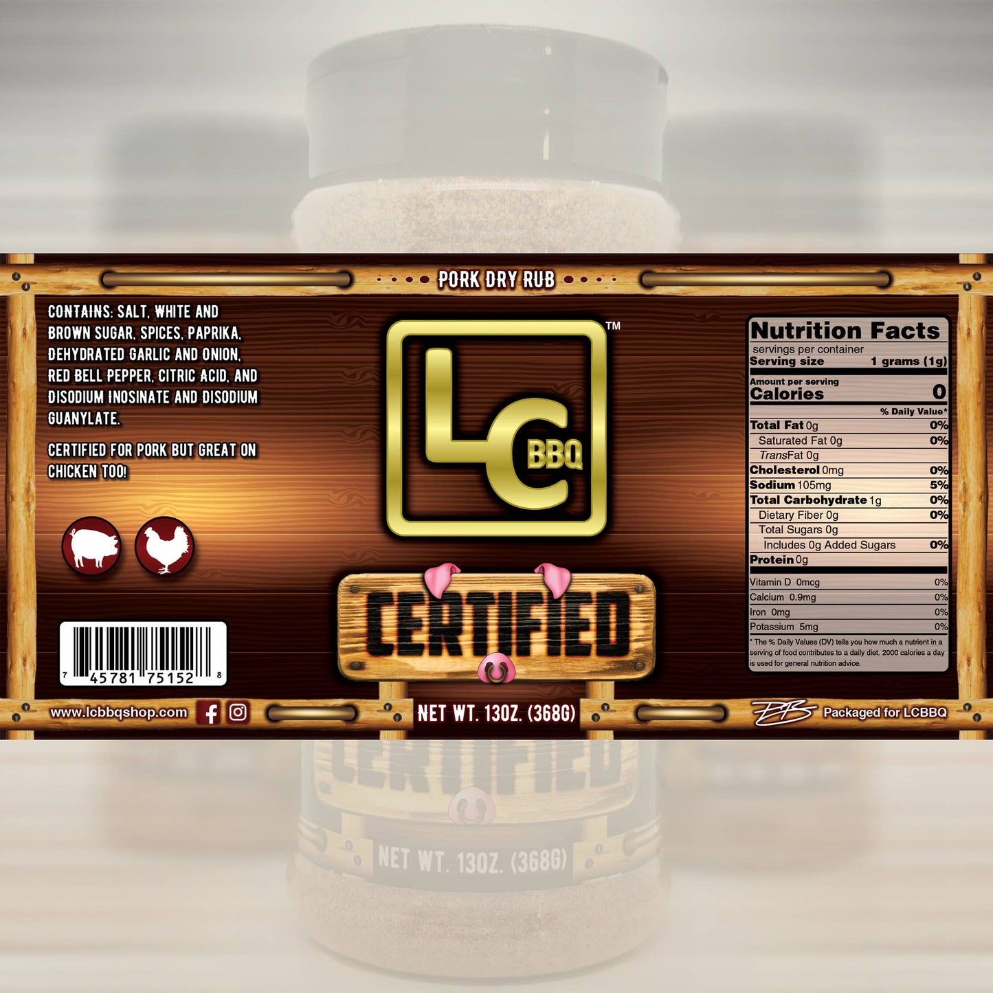 Certified - 13oz Shaker