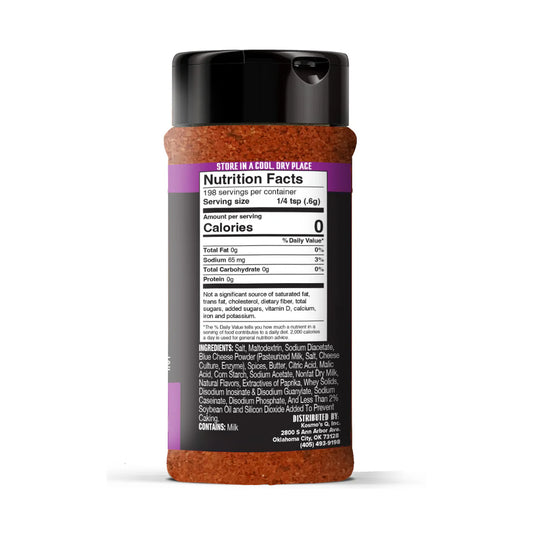 KOSMOS Wing Dust -Kickin' Cajun